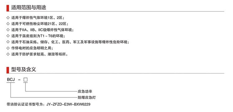 介绍.jpg