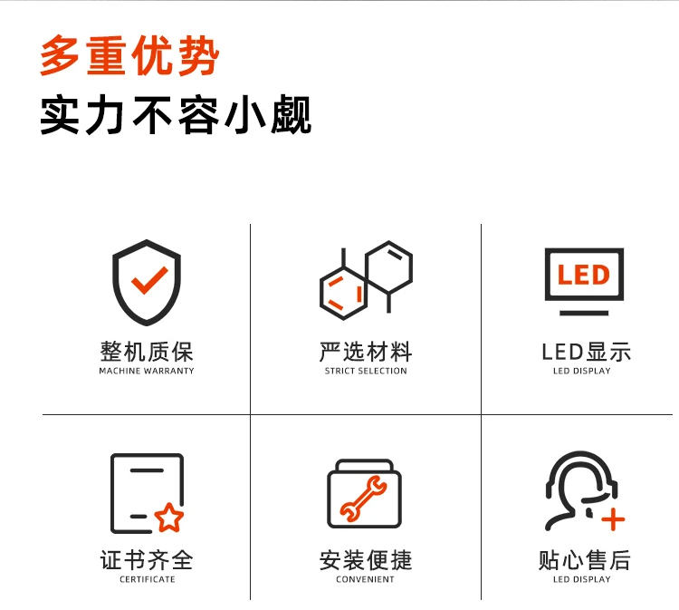 医用隔离IT系统t1.jpg